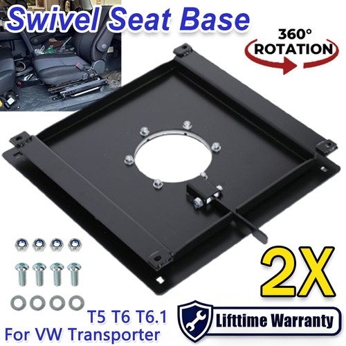 Premium swivel seat base - premium,