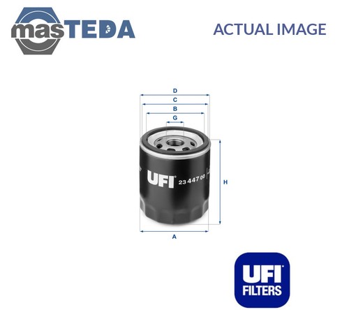 2344700 engine oil filter - 2344700,