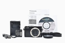 Panasonic LUMIX DMC GM5 Body