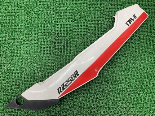 Rz250r seat cowl left - rz250r,