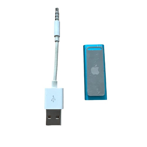 Apple ipod shuffle 2gb - ipod,