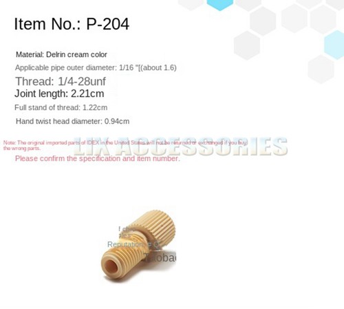 Idex1 connector 204 - 16, p-204