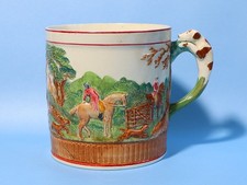 19thC Wedgwood Majolica Pictorial Mug Hunting Scenes & Hound Handle 4" #BCB