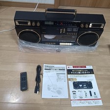 Orion SCR-B9 Bluetooth Boombox
