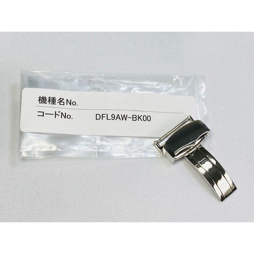 Genuine new seiko galante - genuine,