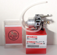 YAMAHA Genuine PORTABLE POWER