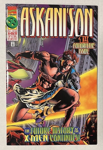 Askani son 1996 - askani'son, #1