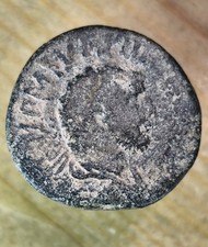 Authentic Roman Bronze Coin
