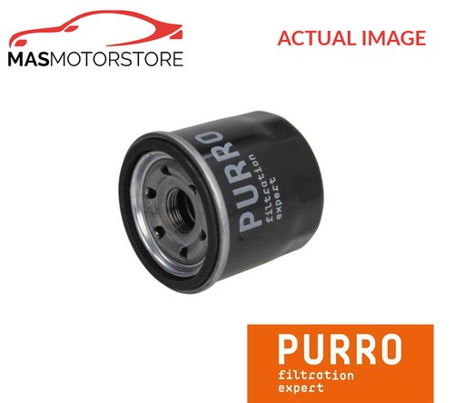Engine oil filter - engine,