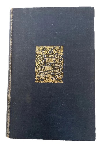 Bible characters adam - adam, to