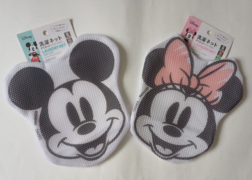 Disney micky laundry - disney, bag