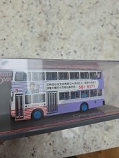 OM44803 China Motor Bus China