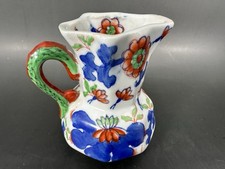 ANTIQUE MASONS IRONSTONE JAPAN