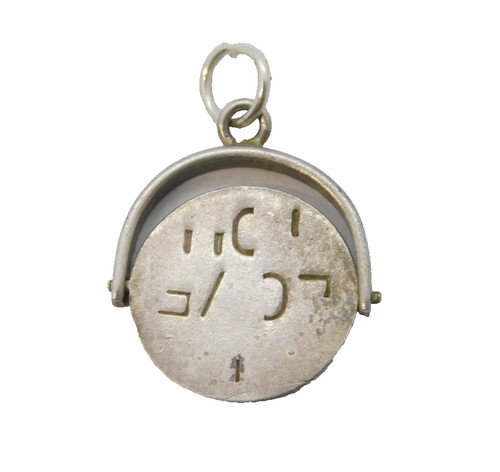 Sterling silver love you - silver,