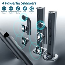 40W Loudspeaker Detachable