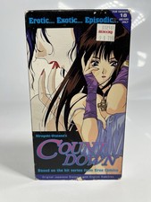 Count Down VHS Hiroyuki-Utatanes Eros Comic Soft Cel English Subtitles Anime