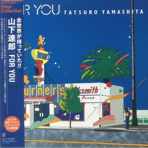 Yamashita tatsuro for you - tatsuro,