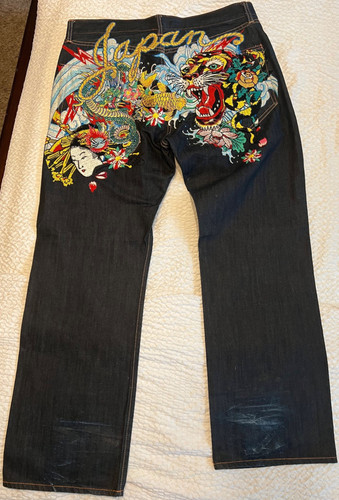 Hardy japan tiger - ed,