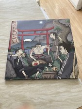 Concept Collective - Wakkusu