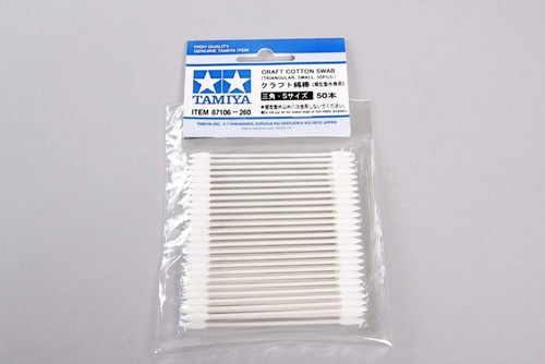 Tamiya 87106 craft cotton - tamiya,