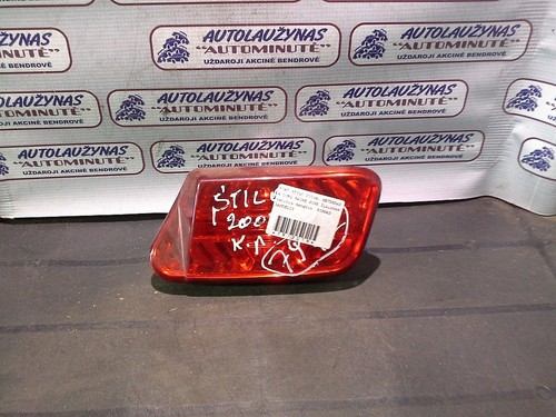 2003 fiat stilo rear tail - stilo,