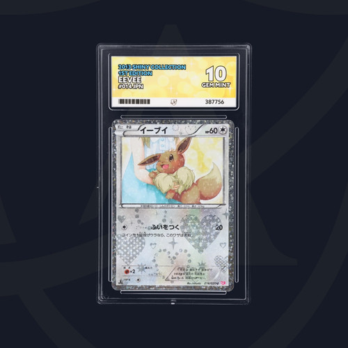 Ace eevee 014 020 - 10,