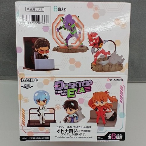 Ment manga anime desq - manga,