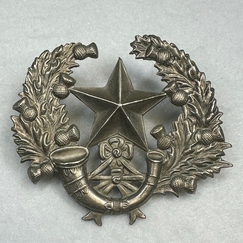 Cameronians - , (scottish