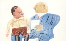 Political Postcard Hoover &