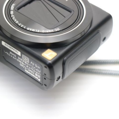 Panasonic lumix dmc tz40 - lumix, black