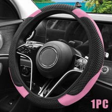Car Steering Wheel Cover