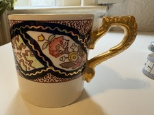 Masons Ironstone Mugs Oriental