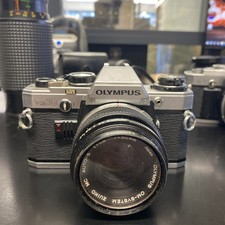 olympus camera bundle job lot