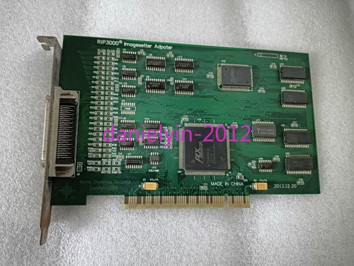 1pcs used imagesetter - imagesetter, adpater