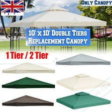 3x3M Garden Gazebo Top Cover