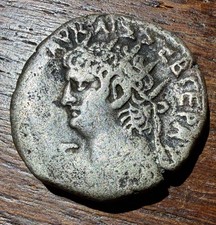 Nero, with Tiberius. 54-68 AD