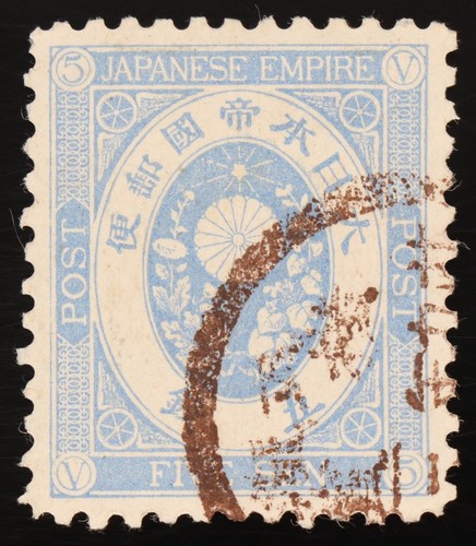 Japan 1883 sen - japan, ultramarine