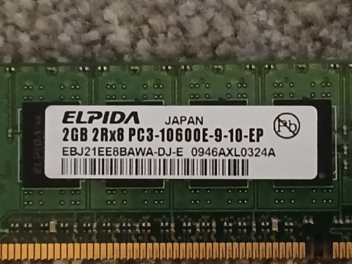 Elpida 2gb 2rx8 ram - 2gb, laptop/pc