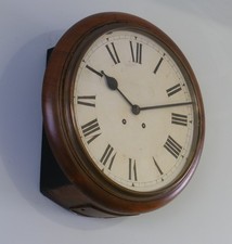 Antique 12" Dial Wall 8 Day Clock Mahogany Key & Pendulum Parts Repair 19C Key 