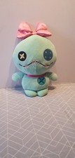 Disney Lilo and Stitch Scrump