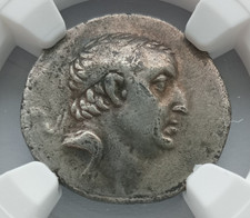 96 - 66 BC Ariobarzanes I