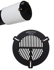 Astronomical telescope Focus