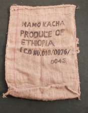 LARGE VINTAGE HESSIAN COFFEE SACK FROM ETHIOPIA GREAT FOR DISPLAY