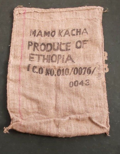 Large vintage hessian coffee - large,