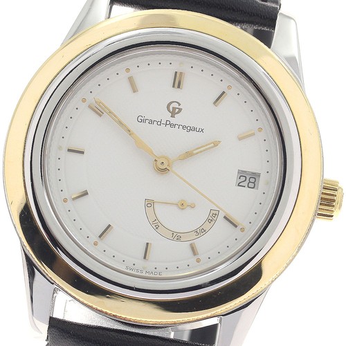 Girard perregaux 1020 bezel - 1020,
