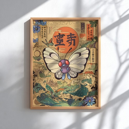 Butterfree pokemon poster - poster,