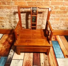 Antique  Oriental Small Chair