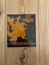 Pokemon Champions Path