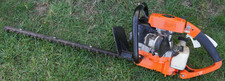 Echo Hedge Cutter HC-160A