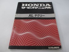 Used Honda XL250M MD26-100 XL